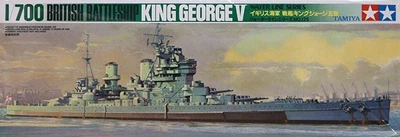 Сборная модель 1/700 Британский линкор King George V Серия Water Line Tamiya 77525