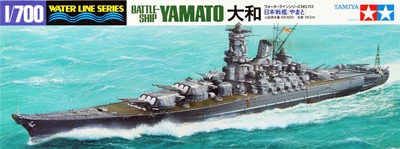 Сборная модель 1/700 Военный корабль Yamato Tamiya 31113