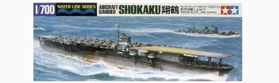 Збірна модель 1/700 японський авіаносець Carrier Shokaku 翔 鶴 Water Line Series Tamiya 31213