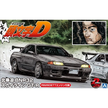Сборная модель 1/24 автомобиль Nissan SKYLINE GT-R 32 Aoshima 05959