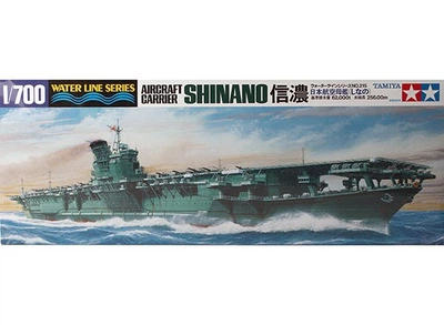 Сборная модель 1/700 Японский авианосец Shinano 信 濃 Серия Water Line Tamiya 31215