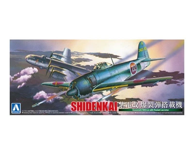 Збірна модель 1/72 гвинтовий літак Kawanishi N1K2-Ja з ракетною установкою Aoshima 01172