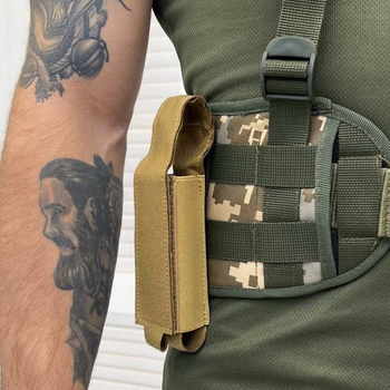 Універсальний Підсумок під турнікет Cordura із системою кріплення Molle койот