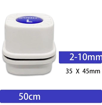 Магнитный скребок для аквариума SEBO L 3,5*4,5 см, 2-10мм