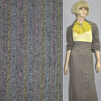 Ткань костюмная коричневая елочка с желто-розово-голубой нитью ш.150 (11714.006)