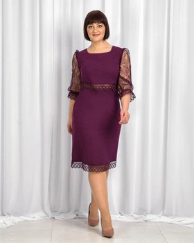 Плаття Alenka Plus 143460, 56, сливовий