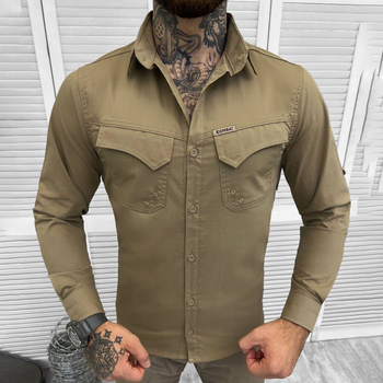 Мужская крепкая Рубашка Combat RipStop с сетчатыми вставками койот размер S