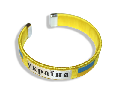 Браслет FROM FACTORY UKR универсальный размер УКРАИНА Желтый