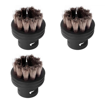 Набір аксесуарів 3 од. Round Brush Set SS для пароочисника&nbsp;Bort