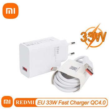 Зарядний пристрій Redmi Mi Turbo Charger 33W з кабелем (Xiaomi, Poco, Redmi) (12422416)