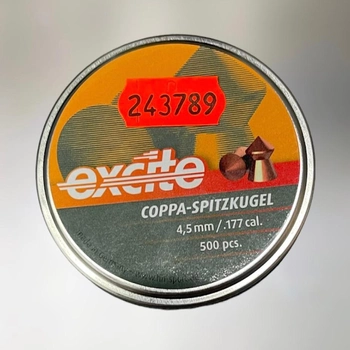 Кулі пневматичні H&N Coppa Spitzkugel кал. 4.5 мм, вага – 0.49 г, 500 шт/уп., мідне покриття, кульки для пневматики