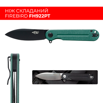 Ніж складаний Firebird FH922PT-GR