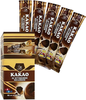 Какао Смакуйте зі згущеним молоком 35 г х 25 шт (4820195150030)