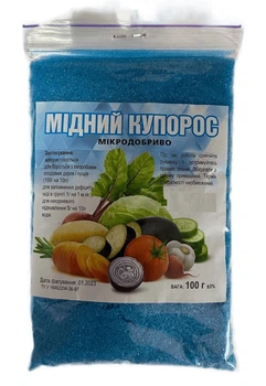 Фунгіцид Мідний купорос 100г, Квітка-Трейд