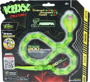 Іграшка Zing Klixx Creaturez Fidget Кобра Зелена (KX130_B) (2000000125008)