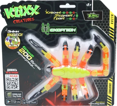 Игрушка Zing Klixx Creaturez Fidget Скорпион Желто-красный (KX110_B) (2000000124902)