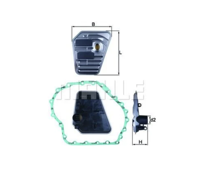 Фильтр масляный АКПП AUDI A4, A6 04-11 с прокладкой (пр-во KNECHT-MAHLE) HX167D MAHLE (HX167D)