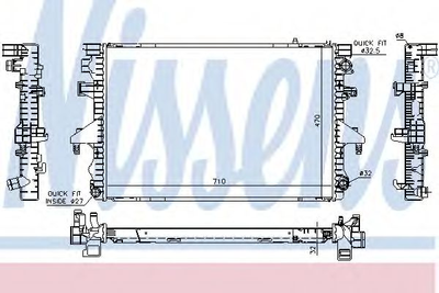 Радіатор охолодження VW TRANSPORTER T5 03- 2.5 TDi вир-во Nissens Nissens (65283A)