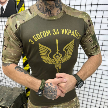 Чоловіча потовідвідна Футболка CoolPass із принтом "З Богом за Україну" мультикам розмір S