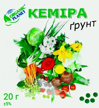 Комплексне добриво Кеміра ґрунт 20 г Yara