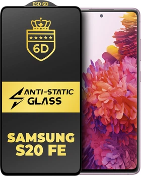Захисне скло 6D Anti-Static Samsung Galaxy S20 FE Glass Shield (33225)