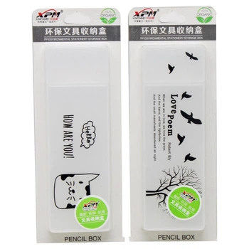 Пенал пластиковый Happy day микс MIC (905-1) (214552)