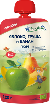 Фруктове органічне пюре Fleur Alpine Яблуко, Груша і Банан 120 г (5024688001086)
