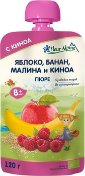 Фруктово-ягодное органическое пюре Fleur Alpine Яблоко, Банан, Малина и Киноа 120 г (5024688001208)
