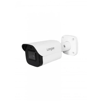 Цилиндрическая IP камера Longse 5МП LBE30SS500