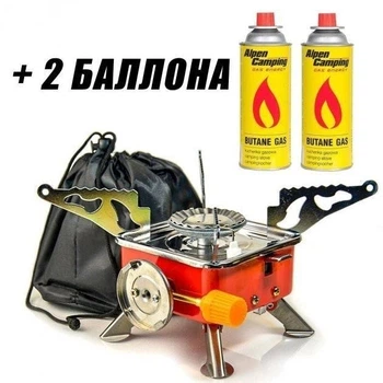 Газовая плита туристическая горелка примус Kovar + 2 баллона в комплекте