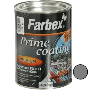 Ґрунтовка антикорозійна ТМ Farbex ГФ-021 0,9 кг сіра