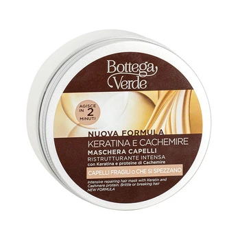 Маска для волосся «Keratina e Cachemire» (2561) Bottega Verde
