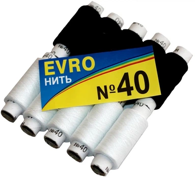 Нитки швейные полиэстер EVRO №40 (10 катушек) черно-белые