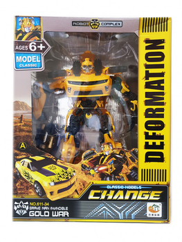 Большой Робот-трансформер Бамблби 31см Transformers
