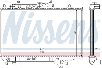 Радиатор Nissens (63390)