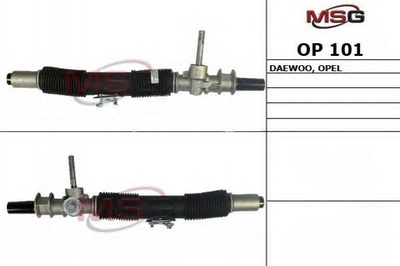 Рульова рейка без ГУР Daewoo Lanos, Opel Astra, Opel Kadett MSG (OP101)