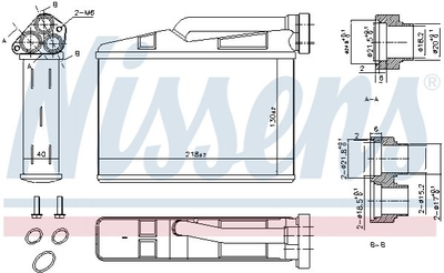 Радиатор обогрева салона Nissens (70530)