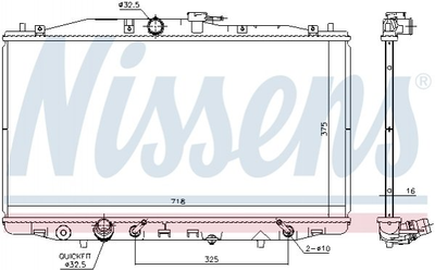 Радіатор охолодження Nissens (68152)