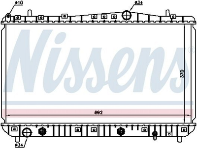 Радіатор системи охолодження Nissens (61634)