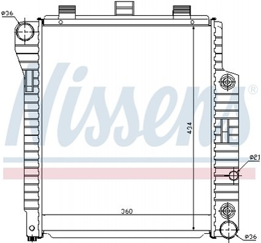 Радиатор Nissens (62654)