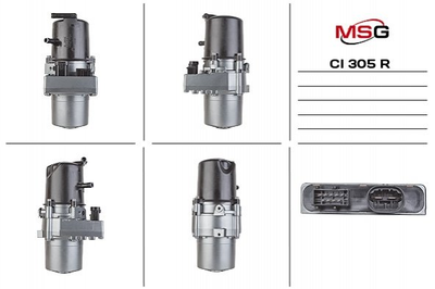 Насос ГПК з електроприводом MSG (CI305R)