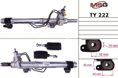 Рульова рейка з ГПК TOYOT LAND CRUISER 100 (_J10_) 4.7 02-08;LEXUS LX (UZJ100) 470 02-08 MSG (TY222)