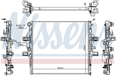Радиатор охлаждения Nissens (61989)