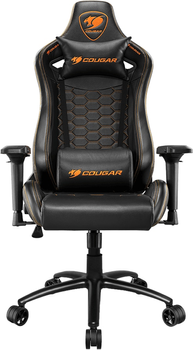 Fotel gamingowy Cougar Outrder S Black (CGR-OUTRIDER SB)