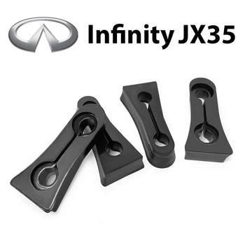 Упор (демпфер накладка) замка дверей Infiniti JX35 (4 двери) Литые