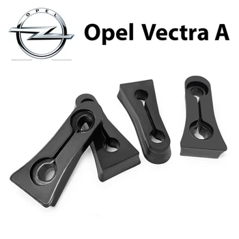 Упор (демпфер накладка) замка дверей OPEL Vectra A (4 двери) Литые