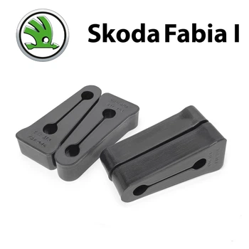 Упор (демпфер накладка) замка дверей Skoda Fabia I (4 двери) 4e4837763 Литые