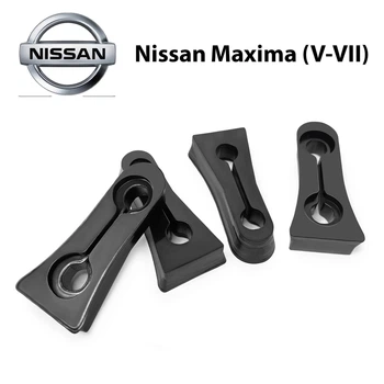 Упор (демпфер накладка) замка дверей NISSAN Maxima (V-VII) (4 двери) Литые