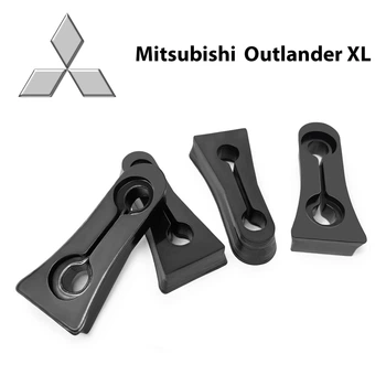 Упор (демпфер накладка) замка дверей MITSUBISHI Outlander XL (4 двери) Литые