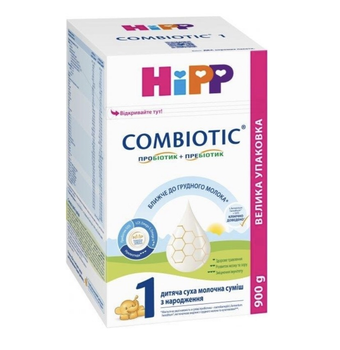 Дитяча суха молочна суміш HiPP Combiotic 1 початкова 900 г